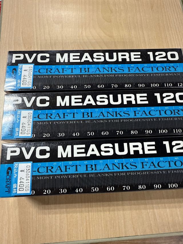Gクラフト　PVCメジャー